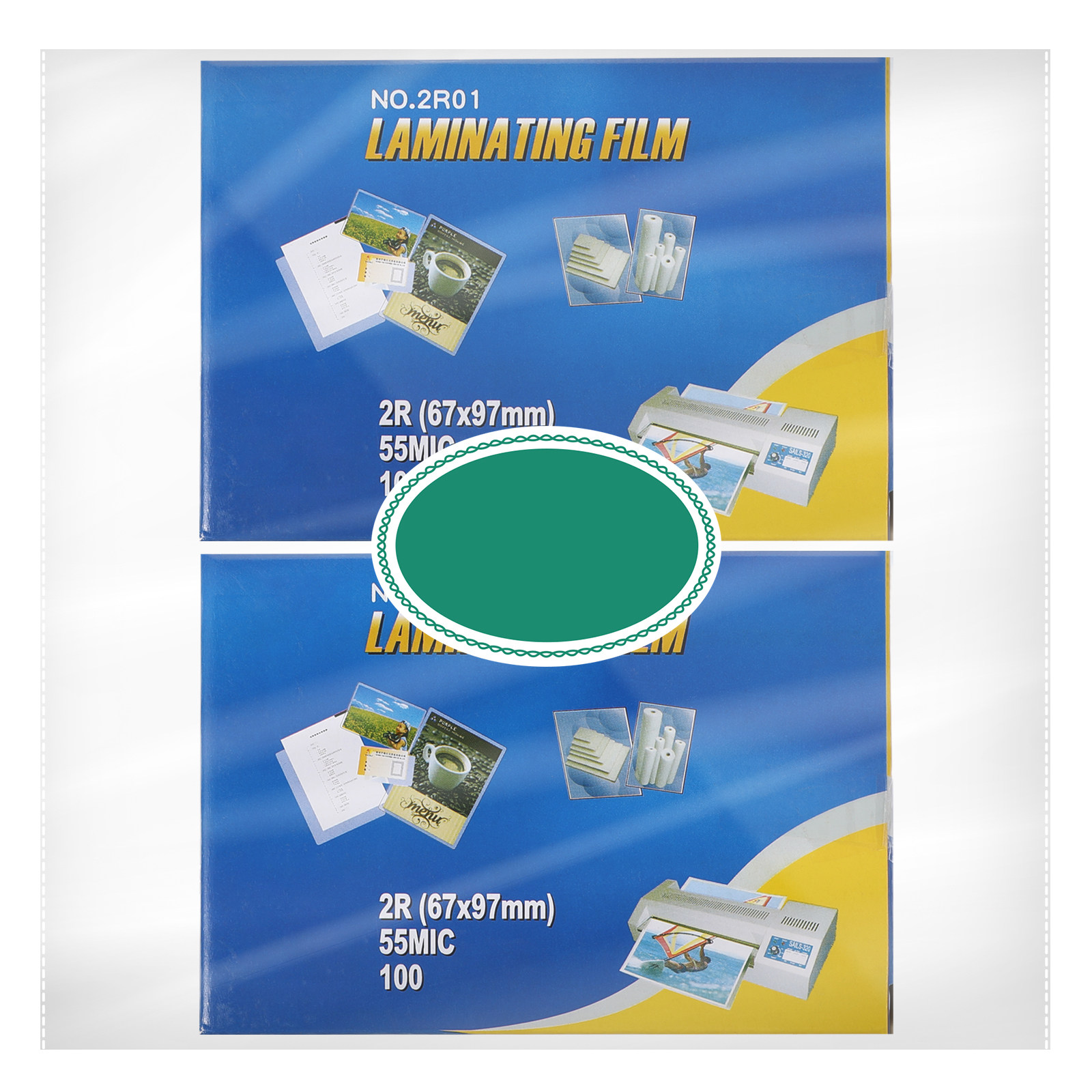 200개 열전사 라미네이팅 파우치 투명 라미네이터 시트 - Document Laminator Pouch 리뷰 및 가격