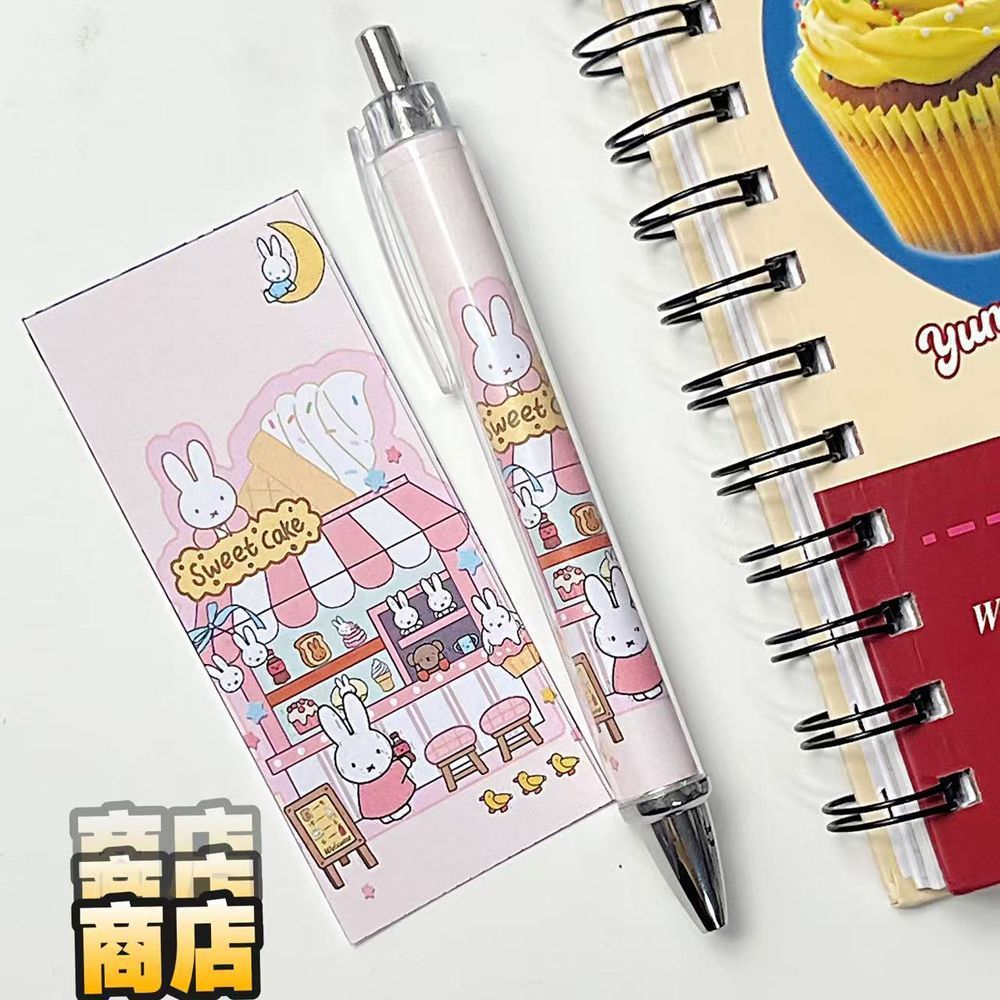새로운 미피 토끼 프레스 젤 펜 고채도 귀여운 인스타  - Gel Ink Pen Set 리뷰 및 가격