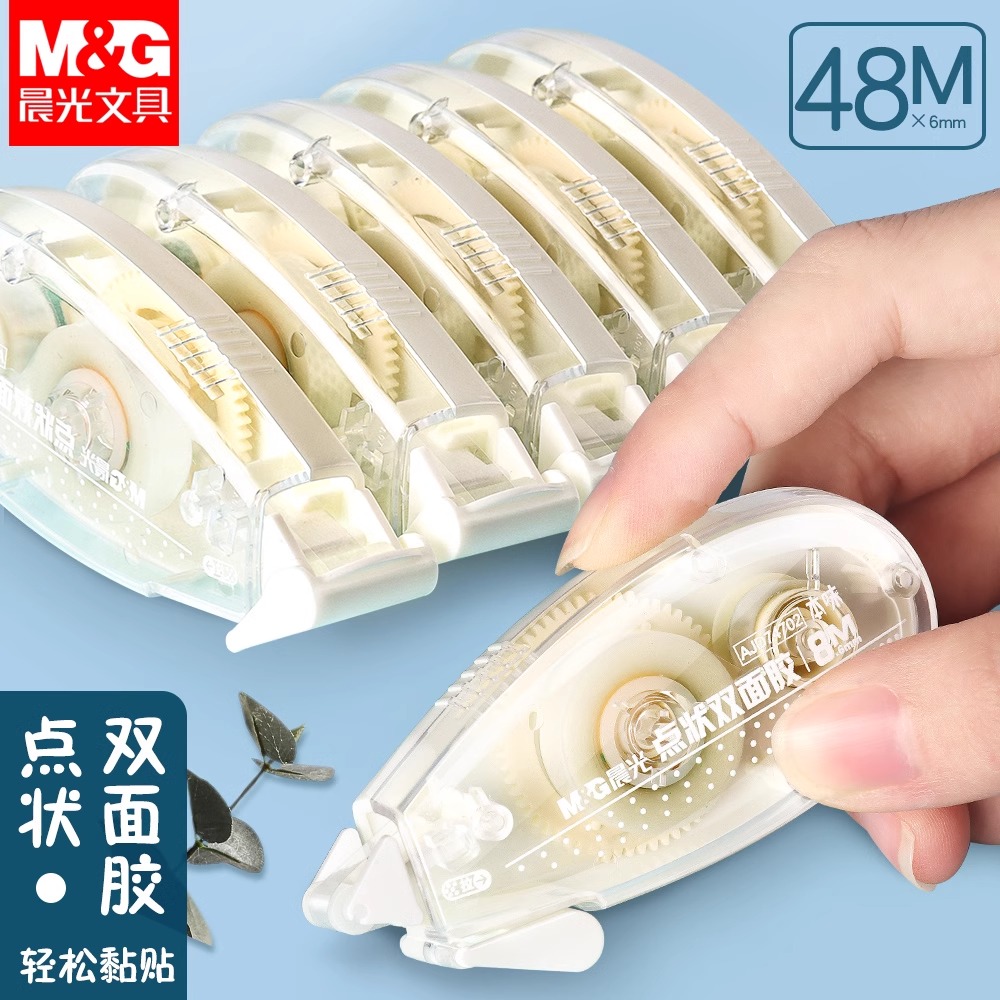 M&G 양면 접착 도트 접착제 테이프 사무용 산성 파일 - Glue Stick Pack 리뷰 및 가격