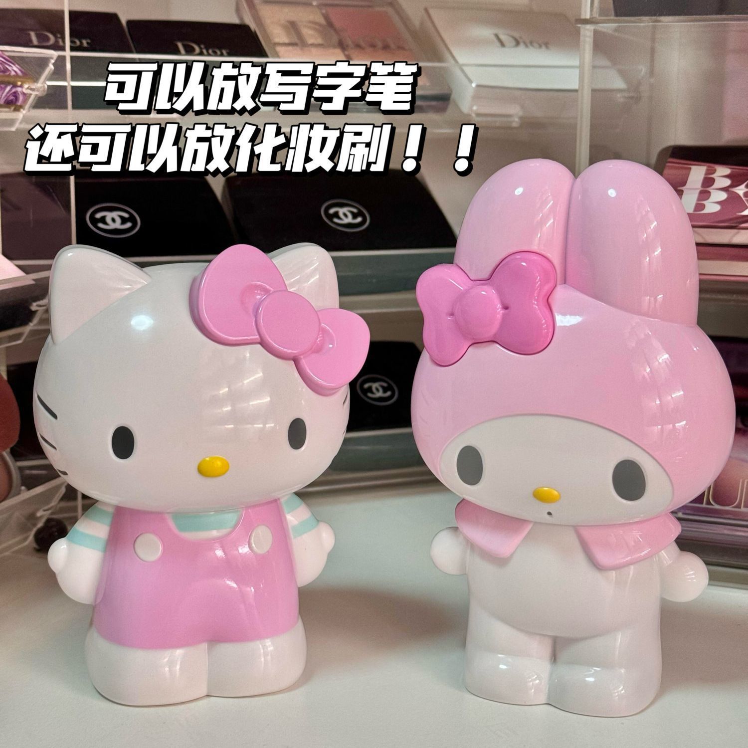 새로운 만화 산리오 헬로 키티 펜 홀더 문구 멜로디 메 - Stationery Warehouse 리뷰 및 가격